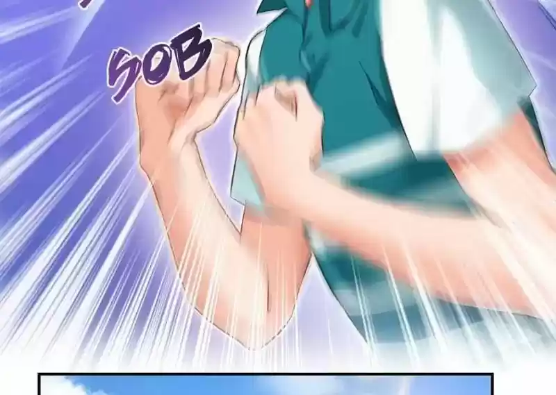 Cultivation Chat Group 48