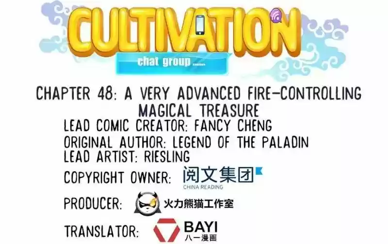 Cultivation Chat Group 48