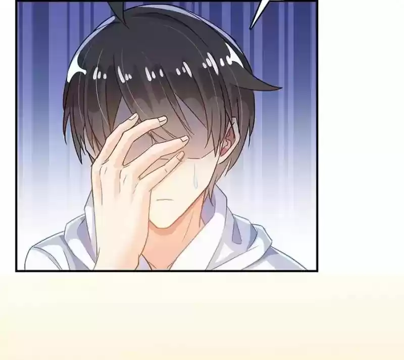 Cultivation Chat Group 48