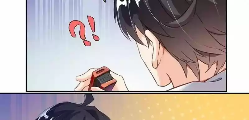 Cultivation Chat Group 48