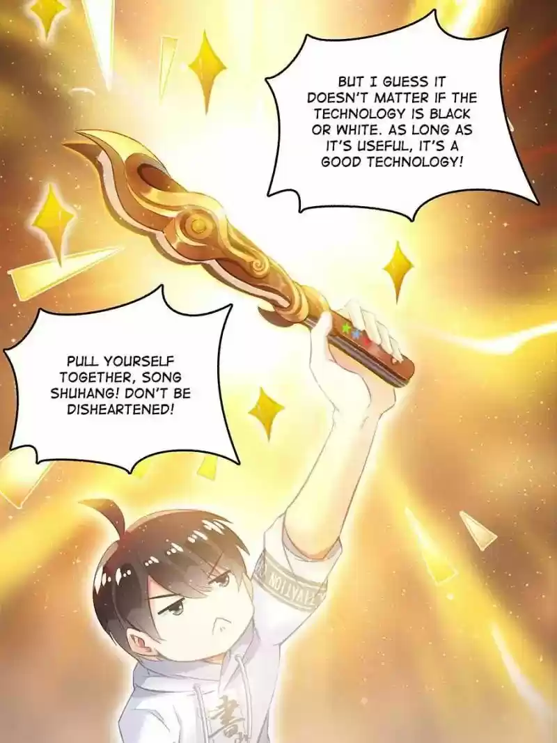 Cultivation Chat Group 49