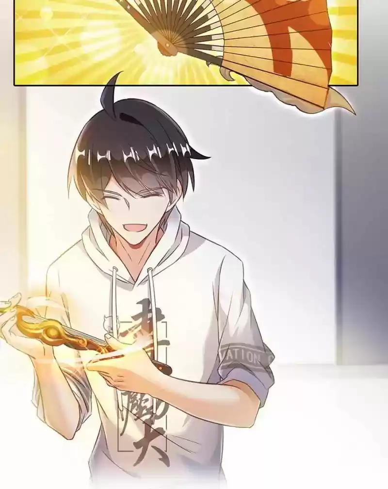 Cultivation Chat Group 49