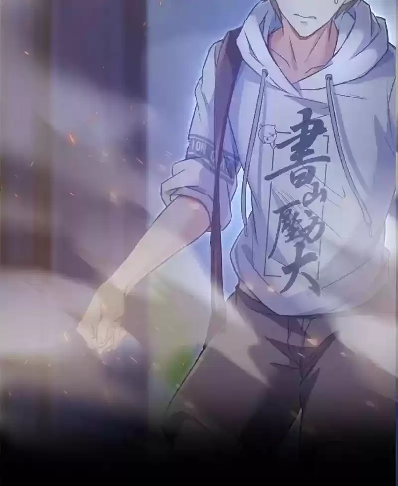 Cultivation Chat Group 49