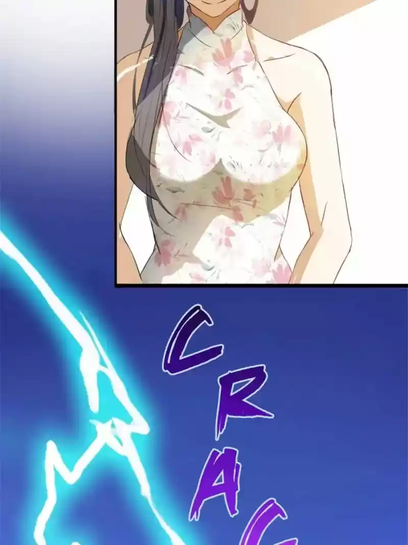 Cultivation Chat Group 5