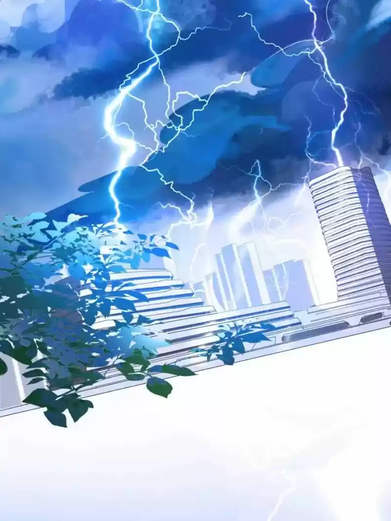 Cultivation Chat Group 5