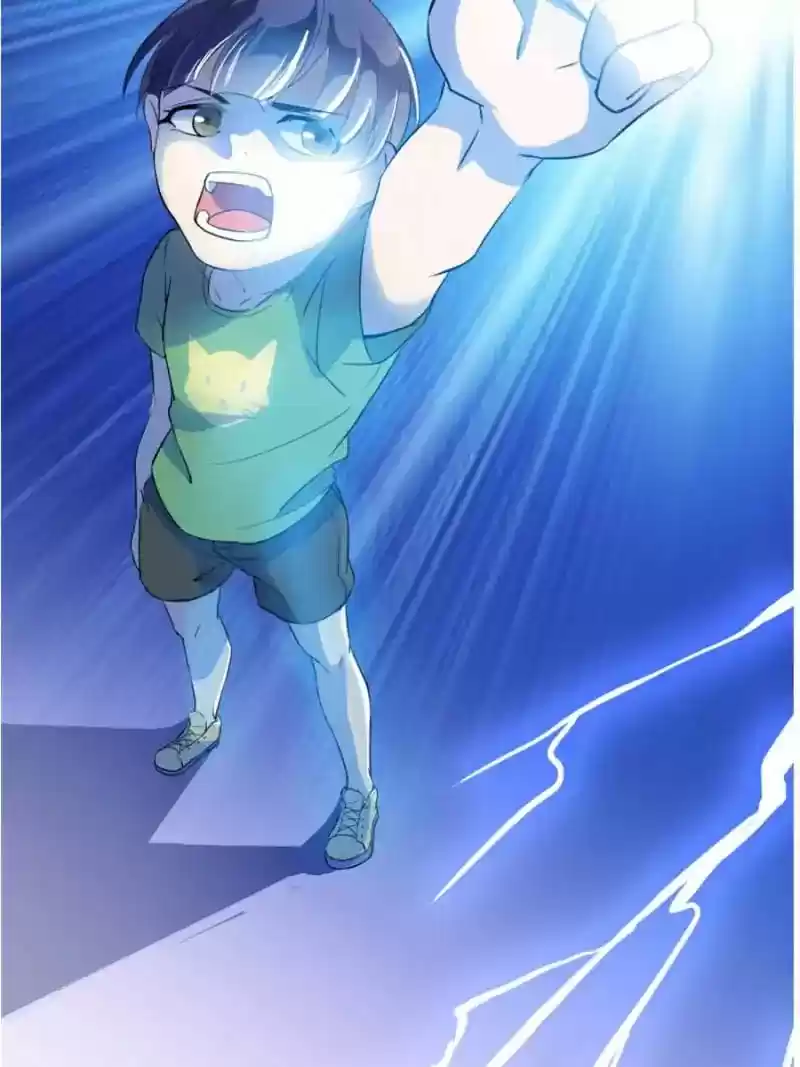 Cultivation Chat Group 5