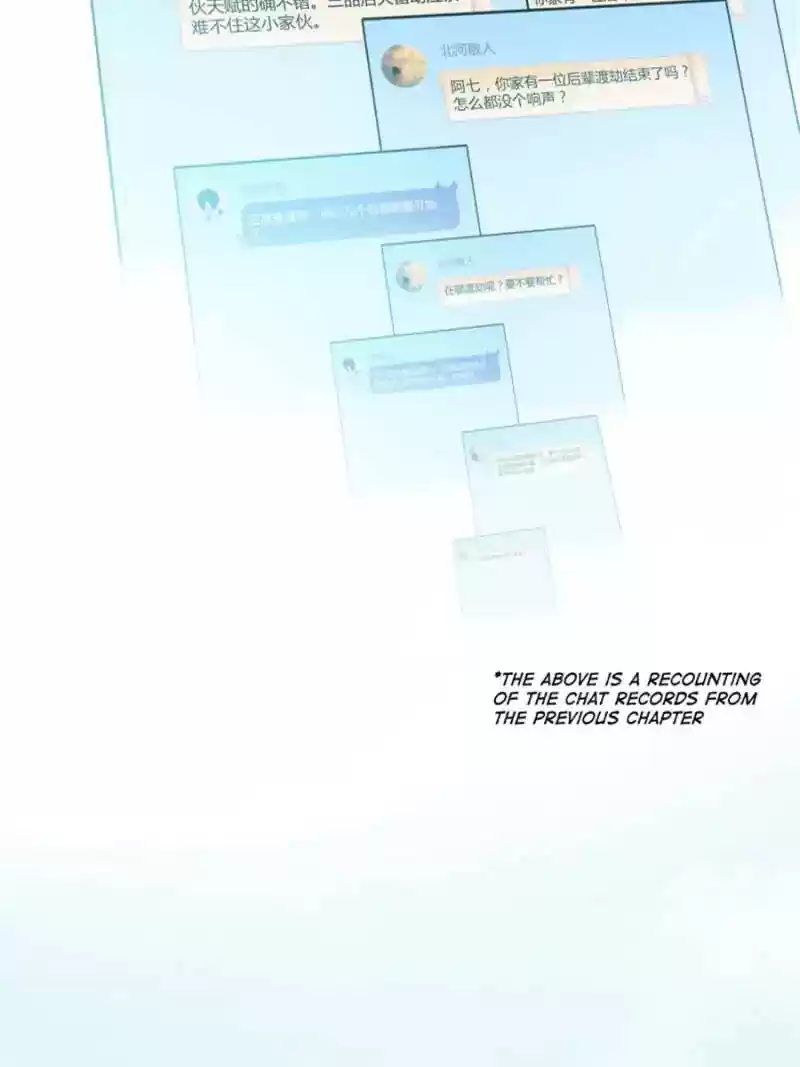 Cultivation Chat Group 5