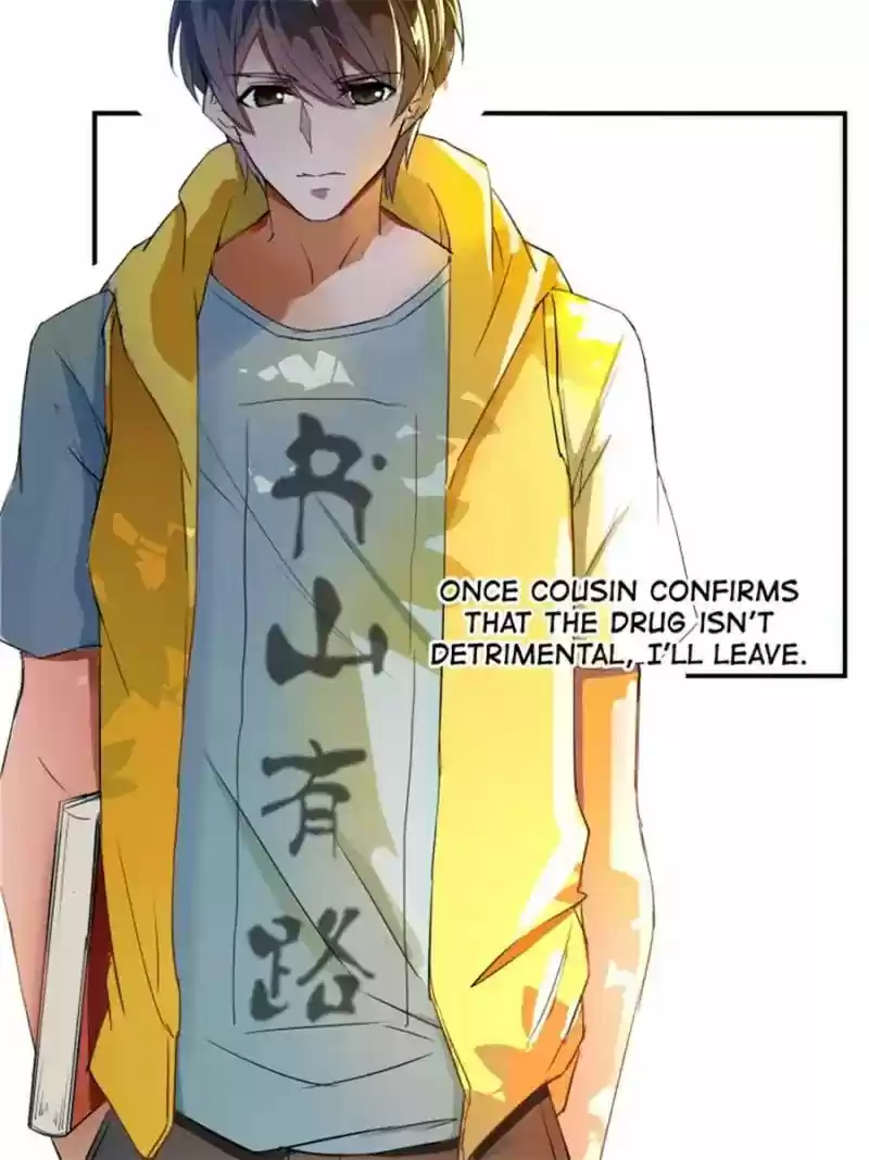 Cultivation Chat Group 5