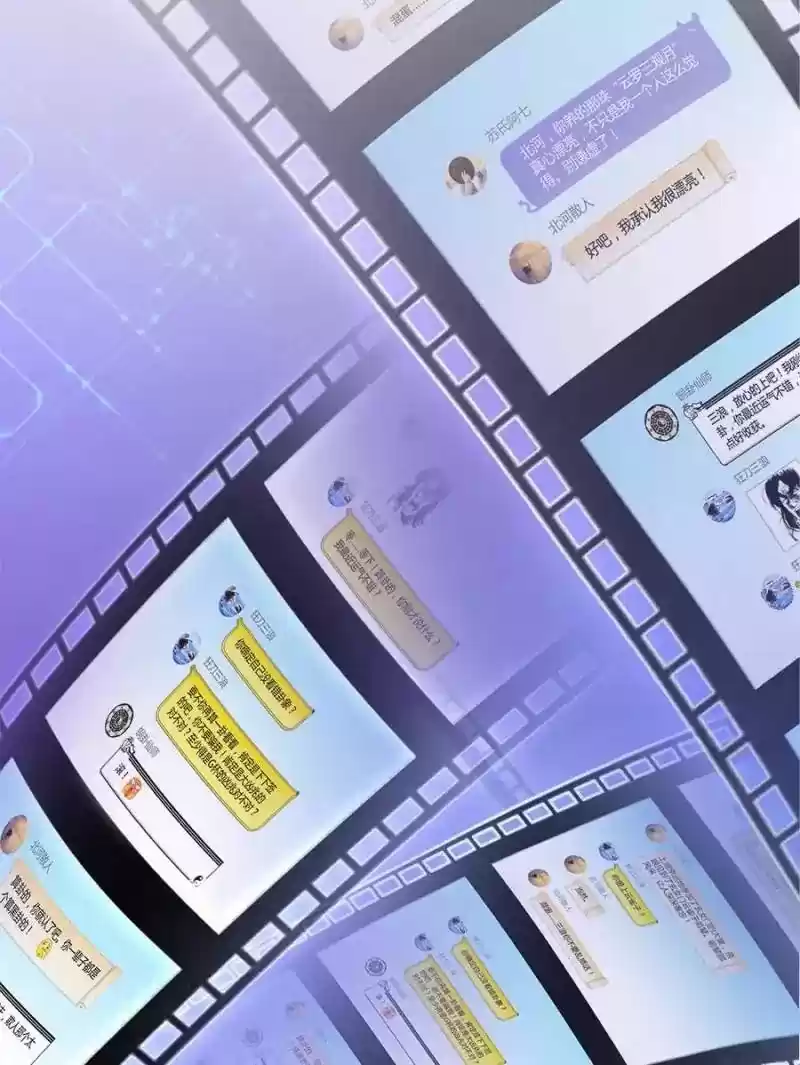 Cultivation Chat Group 50