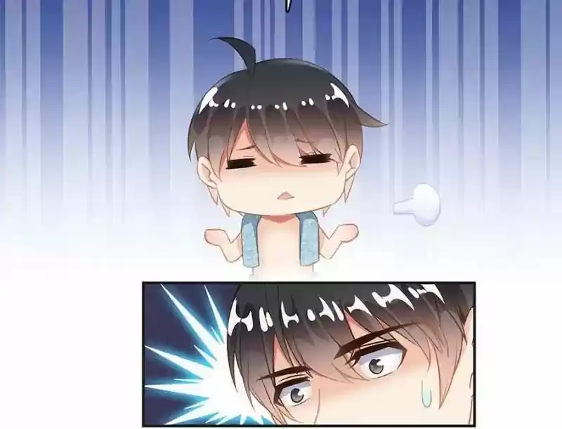 Cultivation Chat Group 50