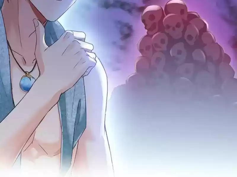 Cultivation Chat Group 50