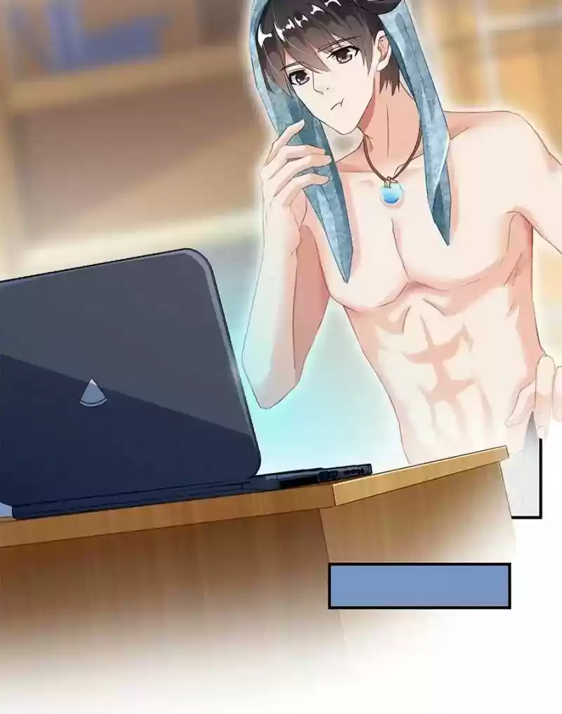 Cultivation Chat Group 50