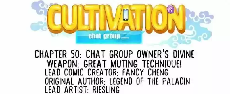 Cultivation Chat Group 50