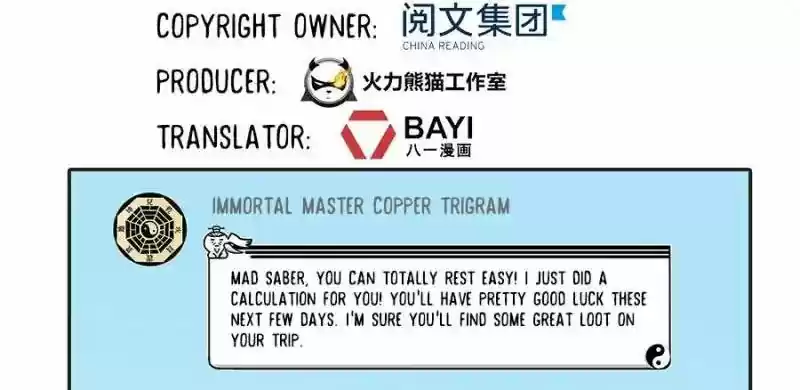 Cultivation Chat Group 50