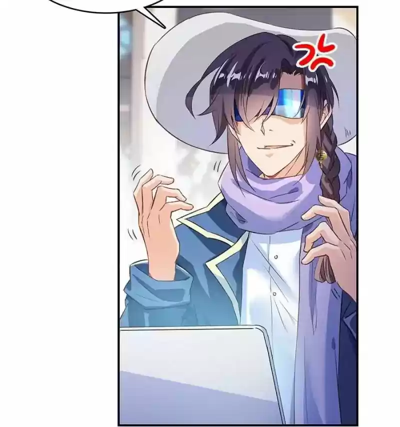 Cultivation Chat Group 50