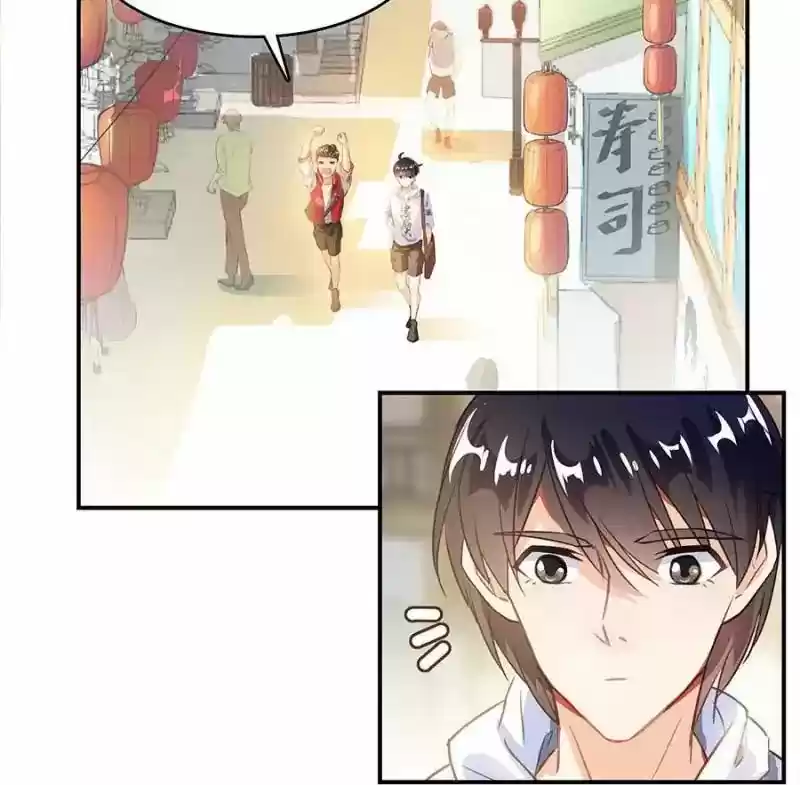 Cultivation Chat Group 51