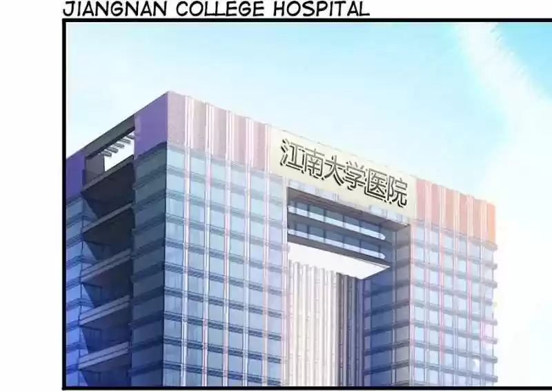 Cultivation Chat Group 51