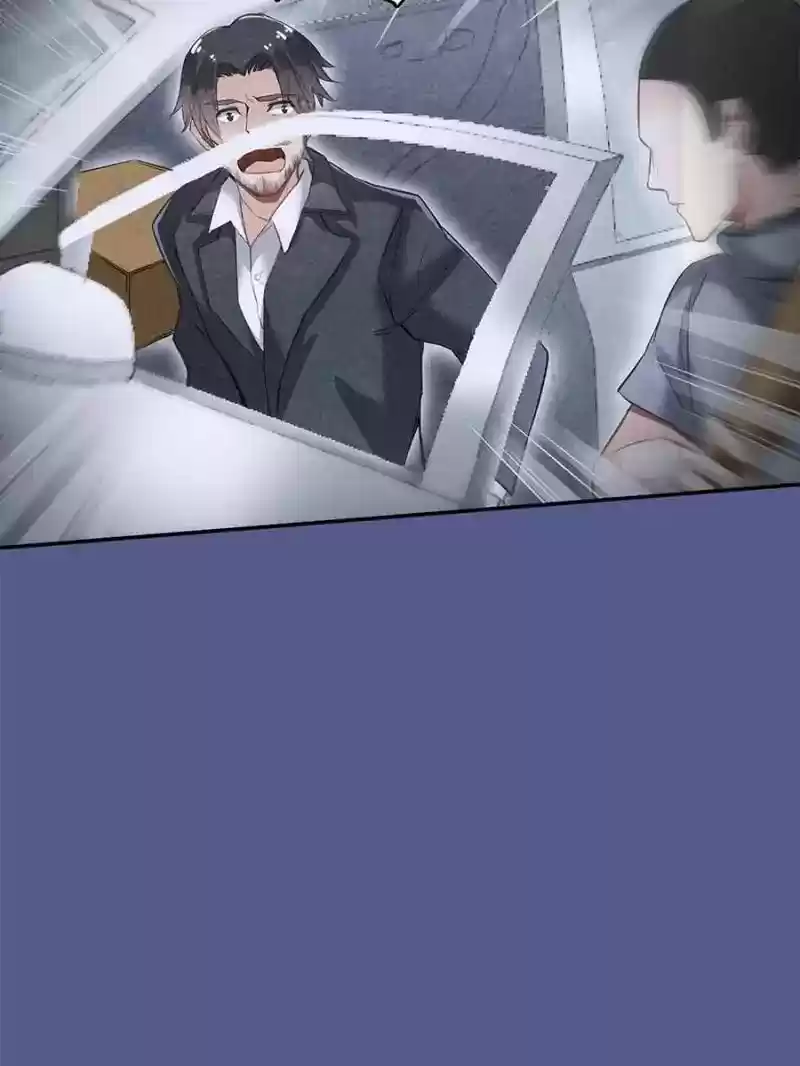 Cultivation Chat Group 51