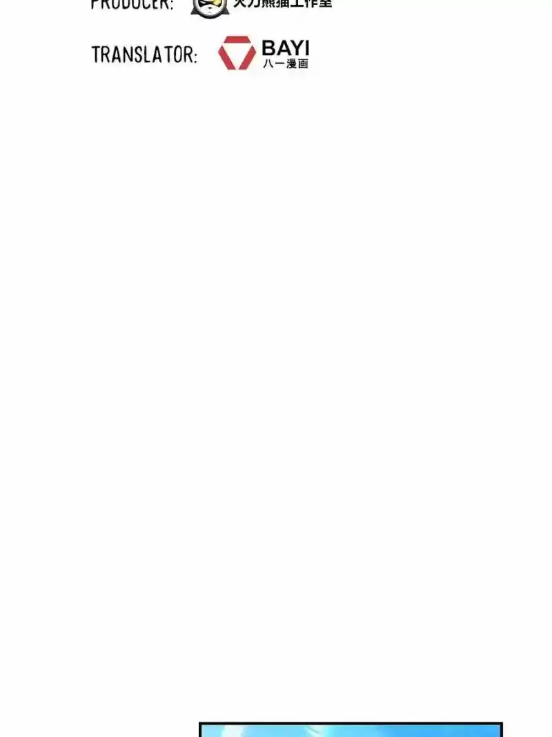 Cultivation Chat Group 53