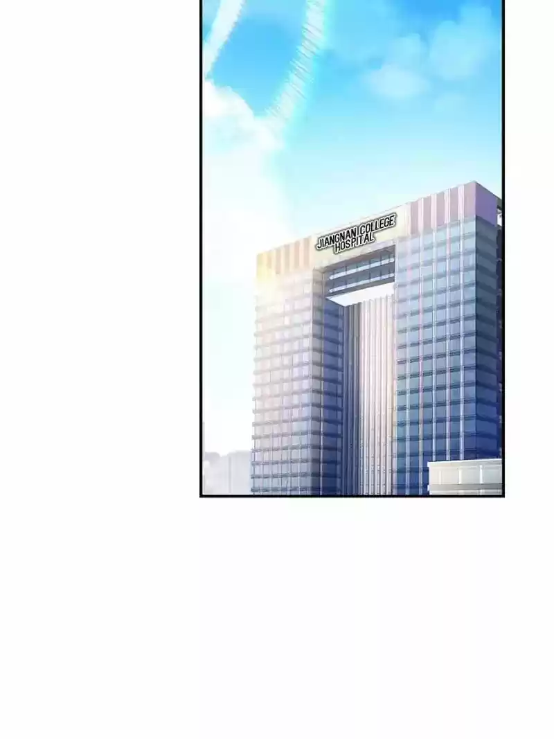 Cultivation Chat Group 53