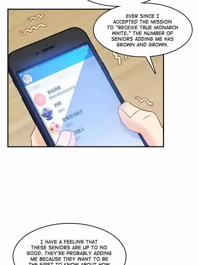 Cultivation Chat Group 53