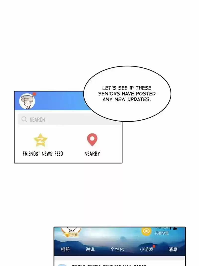 Cultivation Chat Group 53