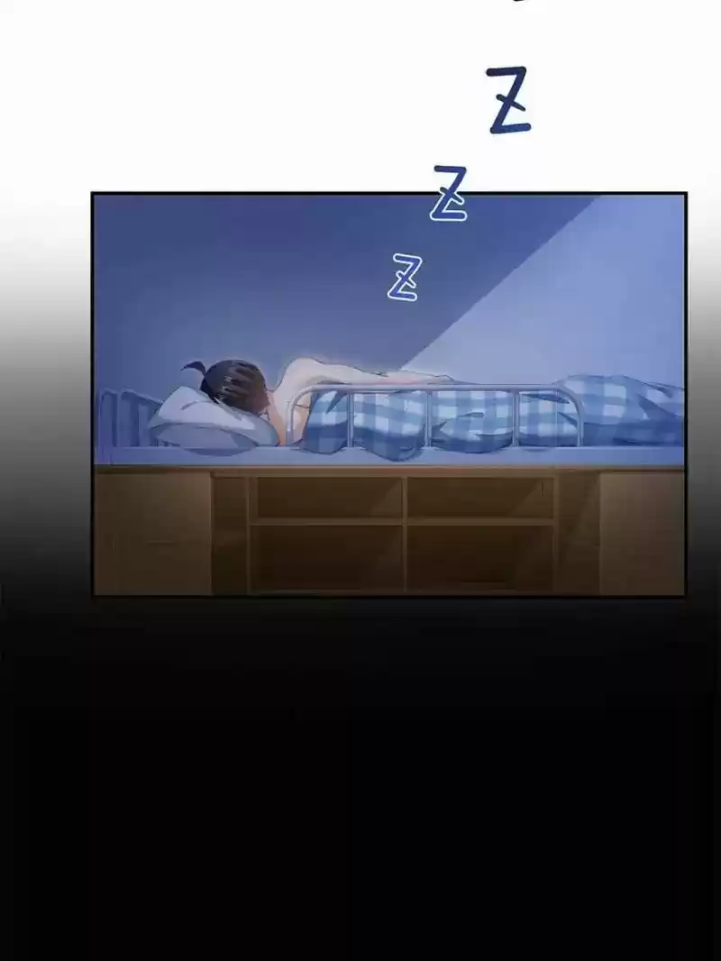 Cultivation Chat Group 53