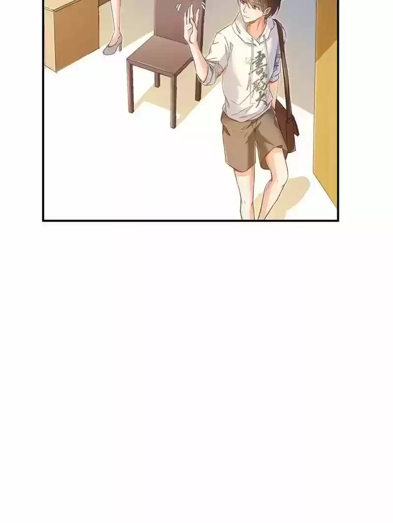 Cultivation Chat Group 54