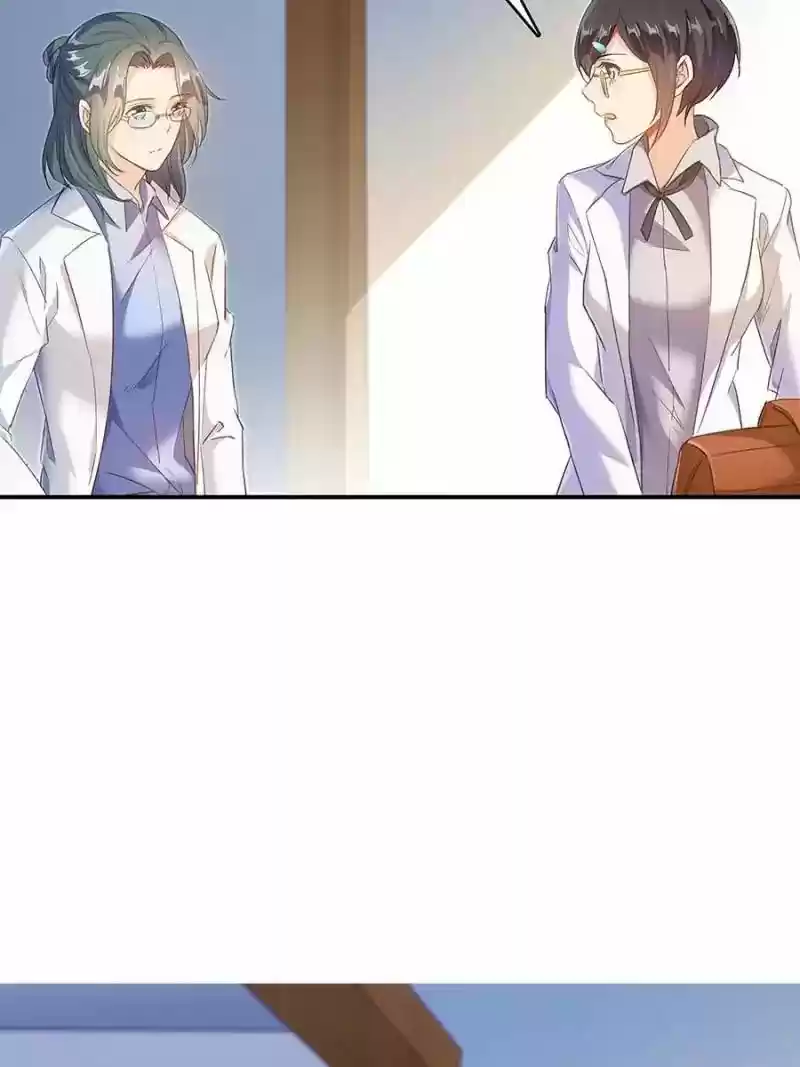 Cultivation Chat Group 54