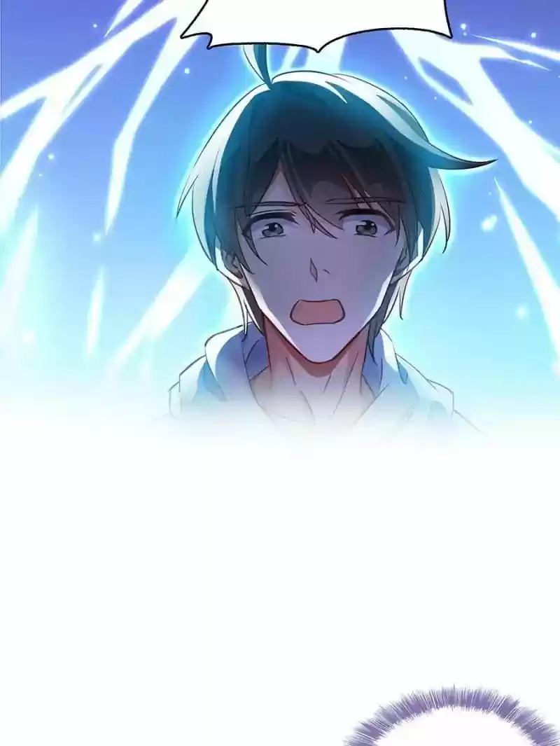 Cultivation Chat Group 54