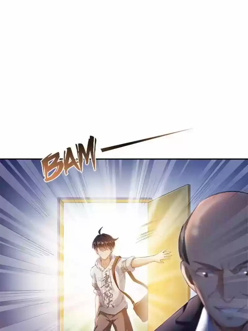 Cultivation Chat Group 54