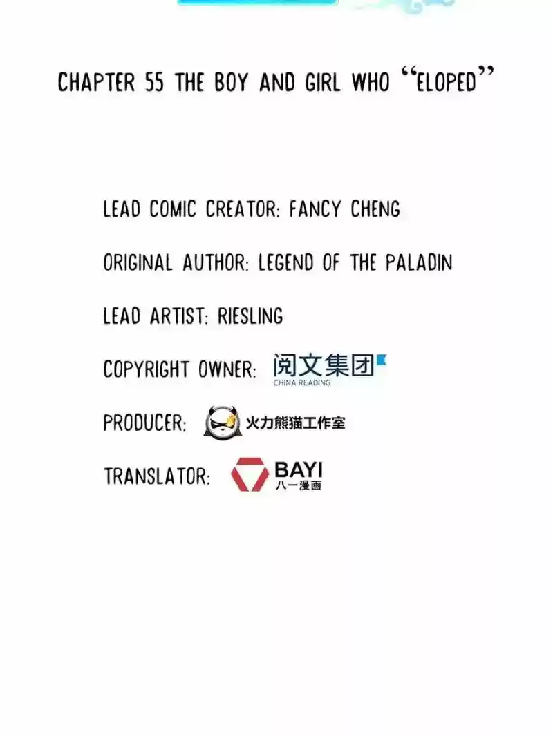 Cultivation Chat Group 55