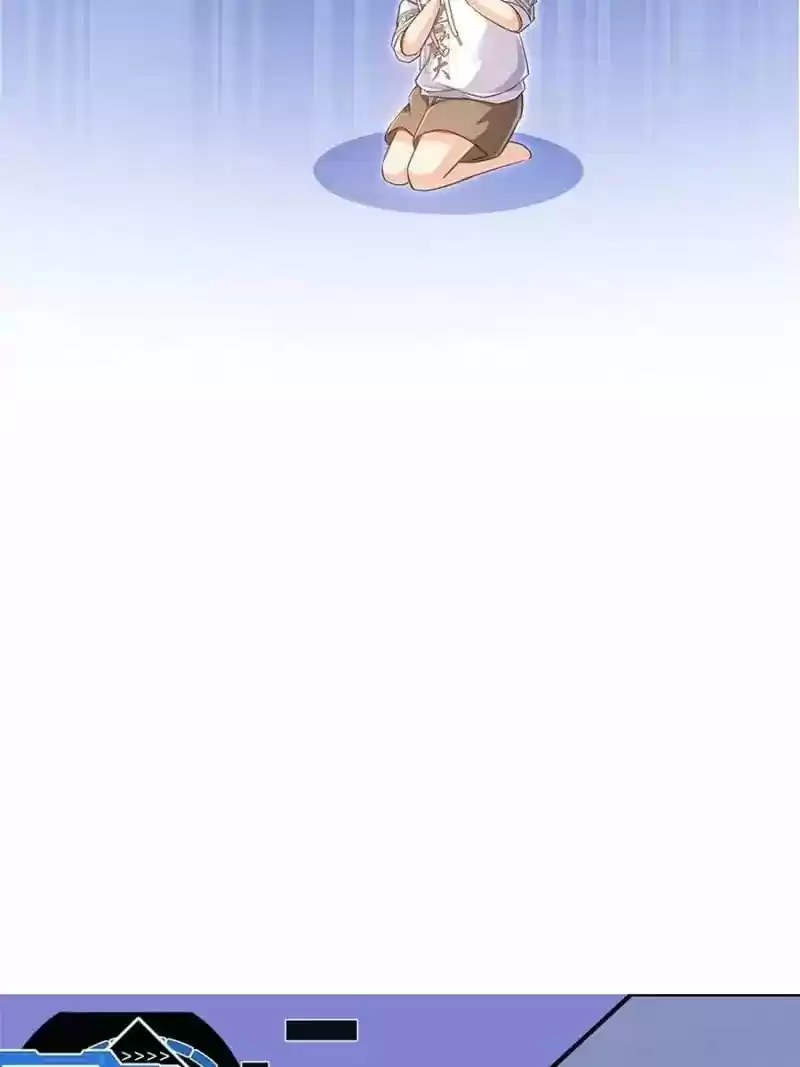 Cultivation Chat Group 56