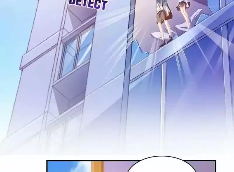 Cultivation Chat Group 58