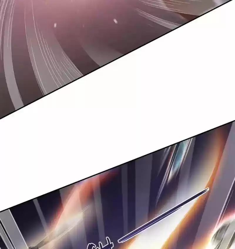 Cultivation Chat Group 58