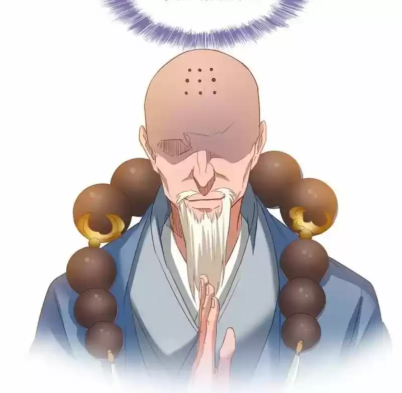 Cultivation Chat Group 58