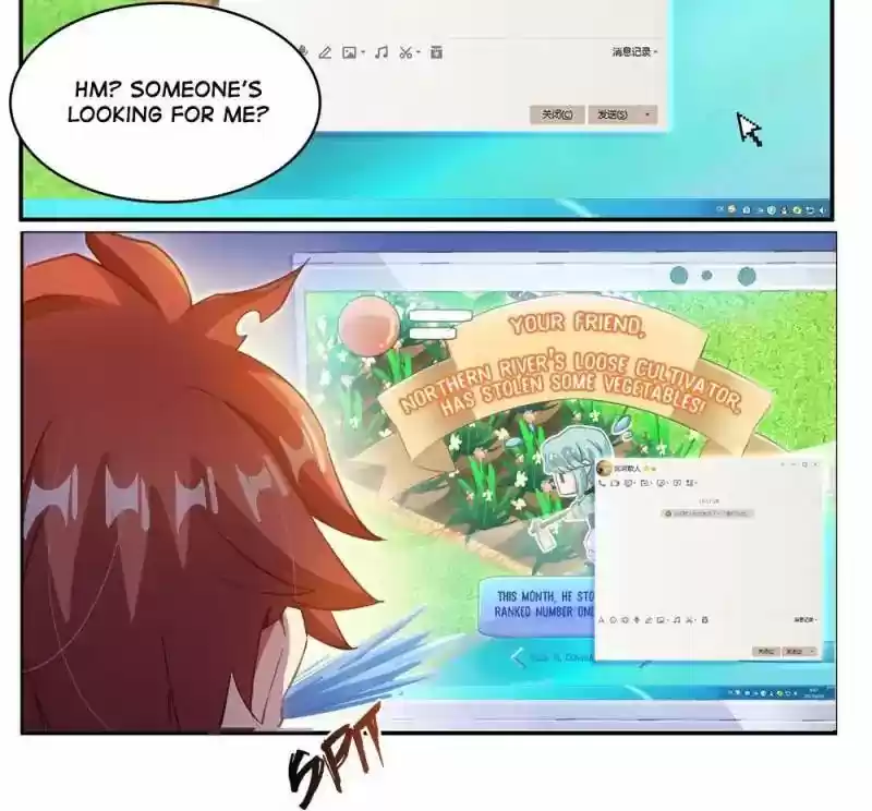 Cultivation Chat Group 58