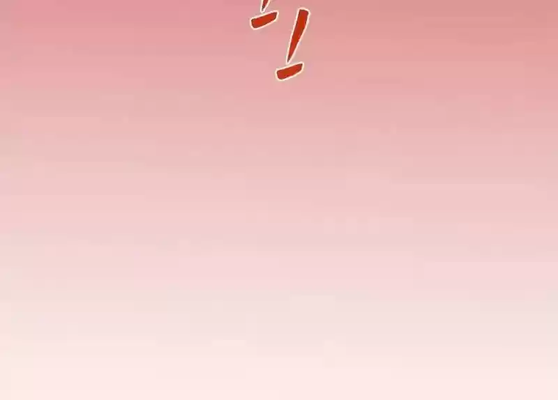 Cultivation Chat Group 59