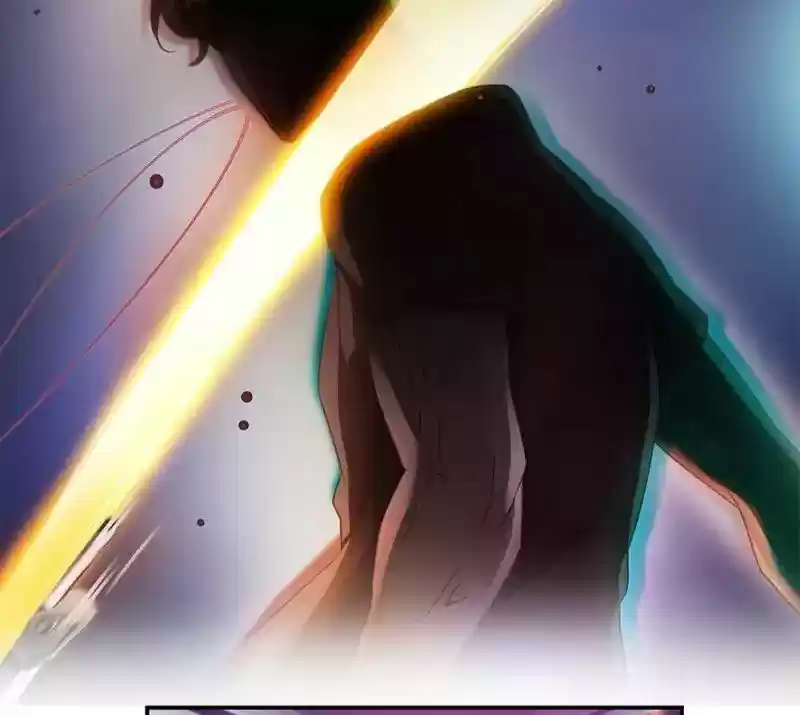 Cultivation Chat Group 59