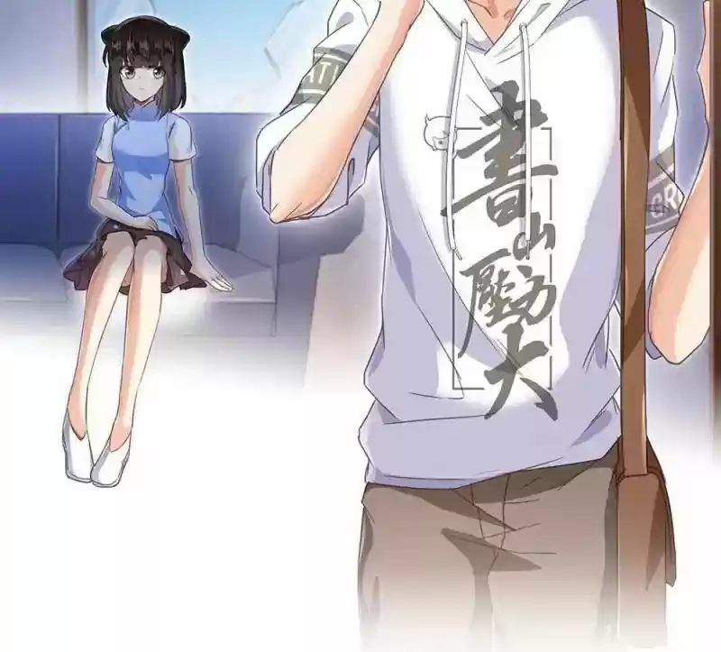 Cultivation Chat Group 59