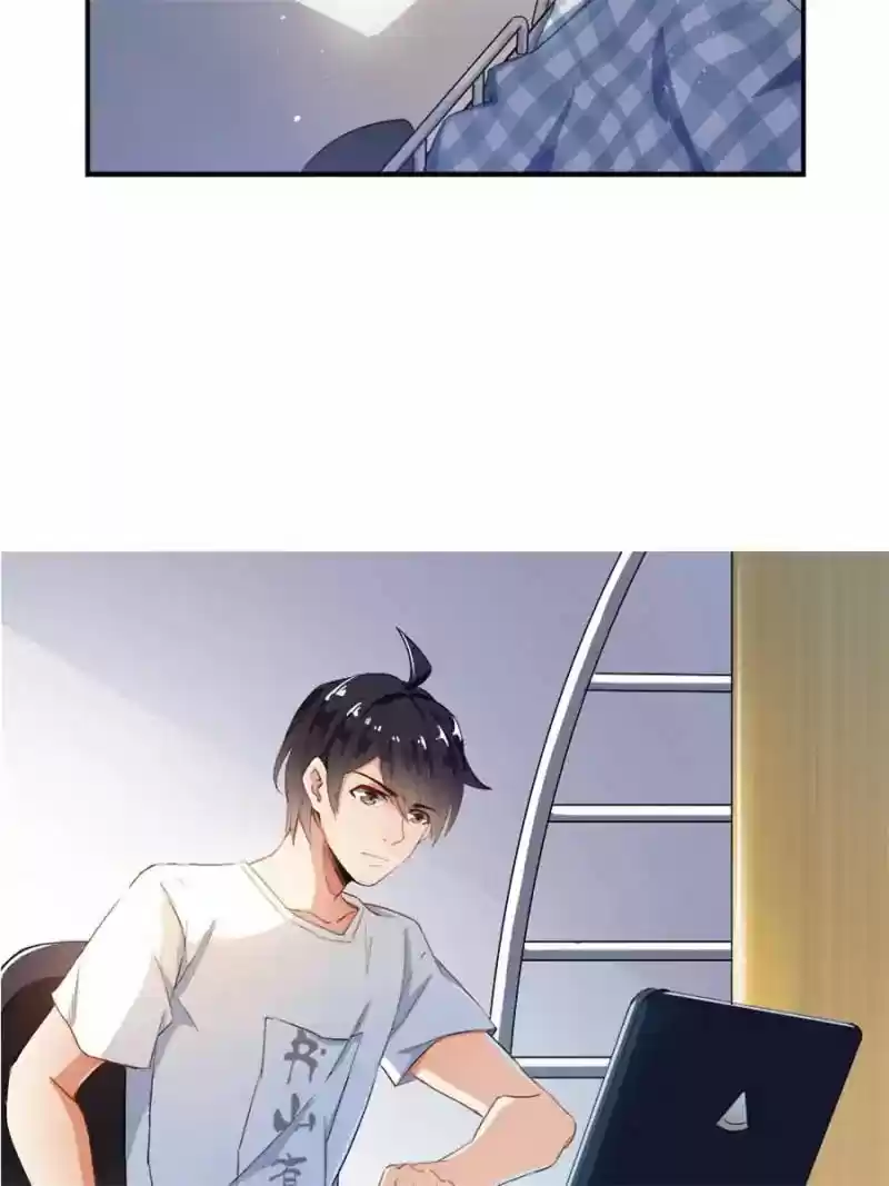 Cultivation Chat Group 6