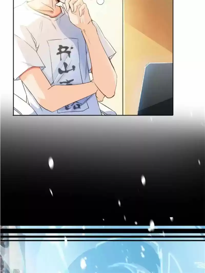 Cultivation Chat Group 6