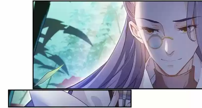 Cultivation Chat Group 60