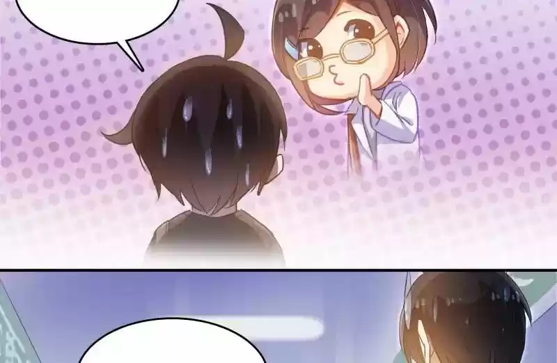 Cultivation Chat Group 61