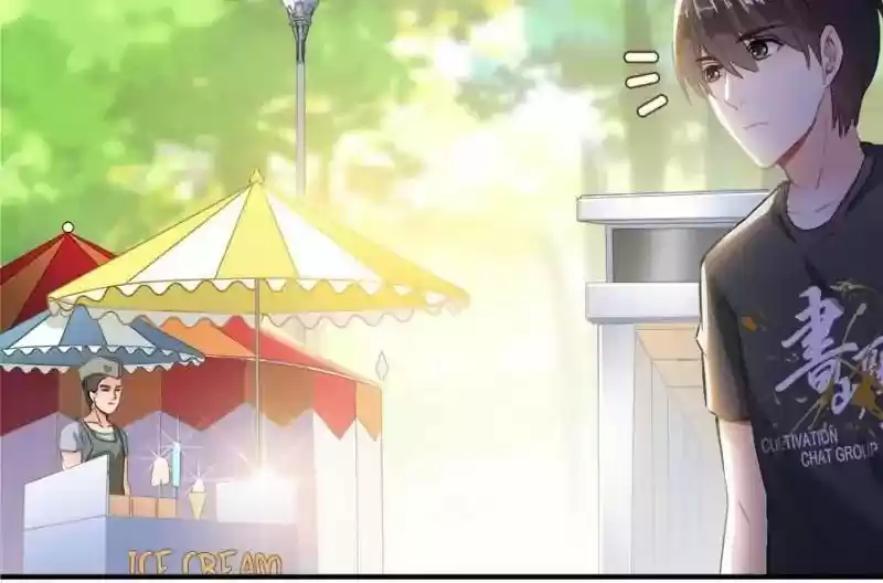 Cultivation Chat Group 61