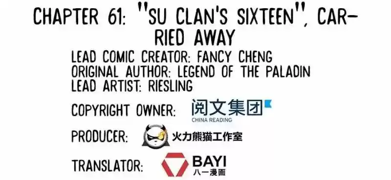 Cultivation Chat Group 61