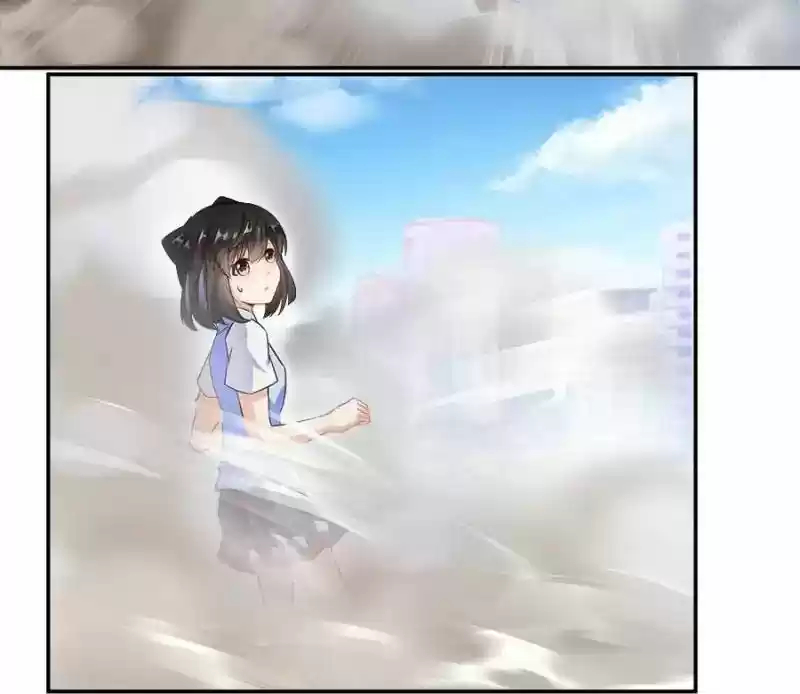 Cultivation Chat Group 61