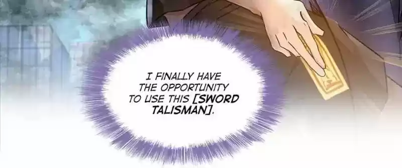 Cultivation Chat Group 63