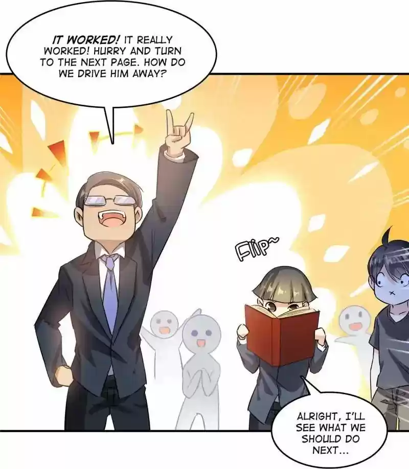 Cultivation Chat Group 63