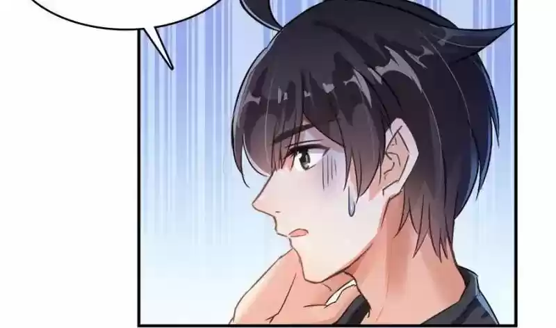 Cultivation Chat Group 64